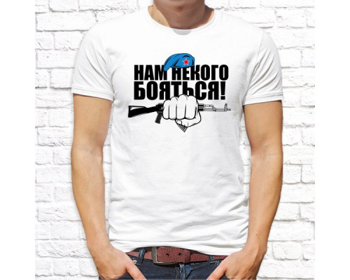 Футболка "Военная" 40